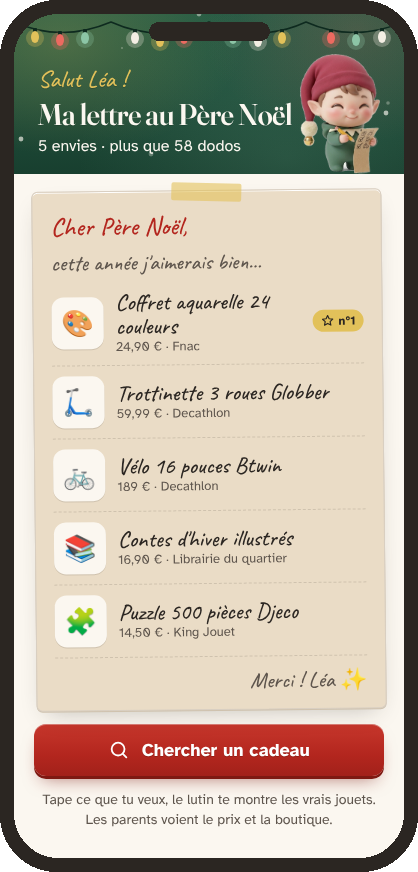 L'application, vue enfant : ma lettre au Père Noël